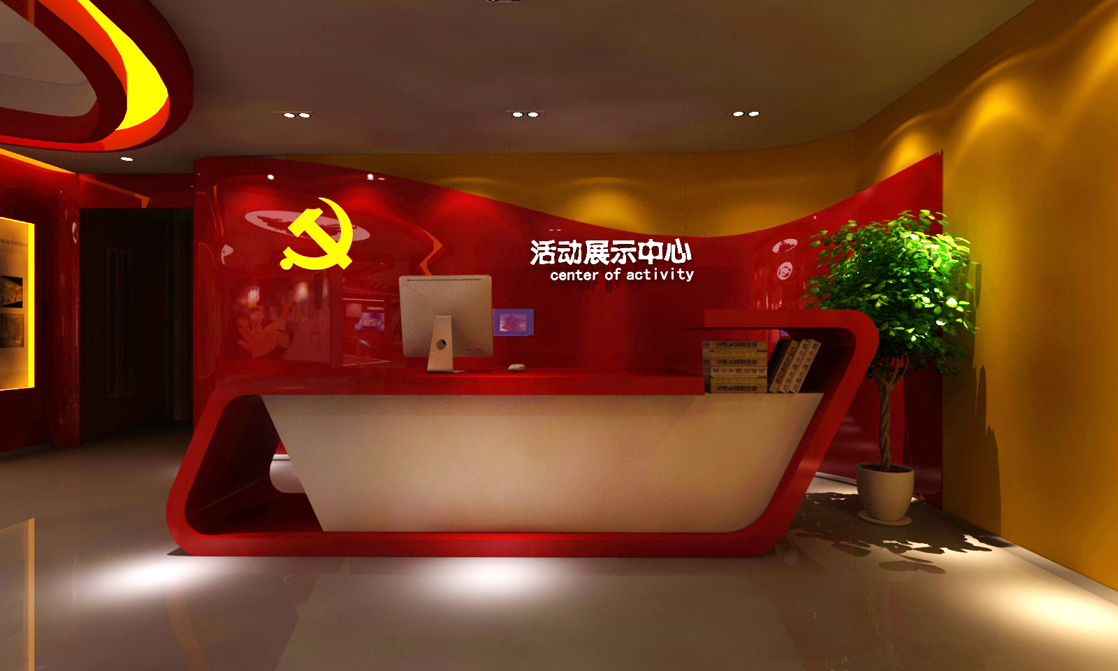 党建展厅设计 