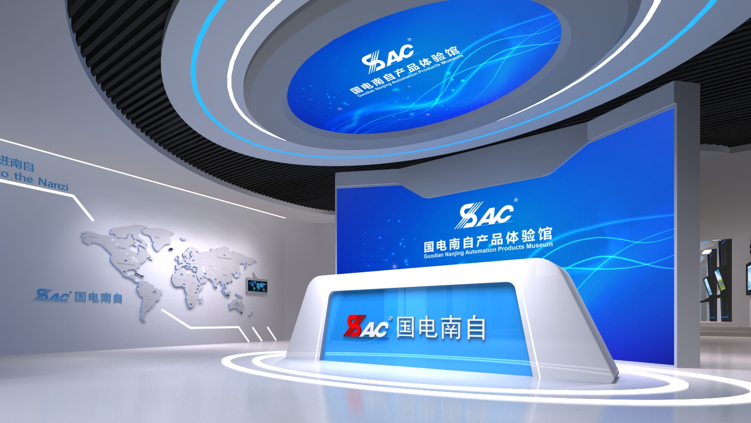 企业展厅设计 